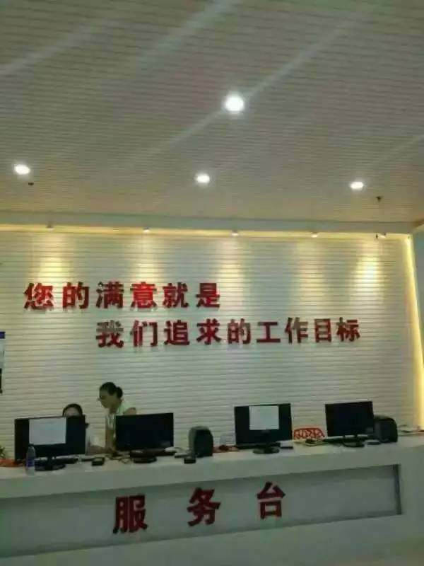 15076194825907423.jpg 15076194825907423.jpg